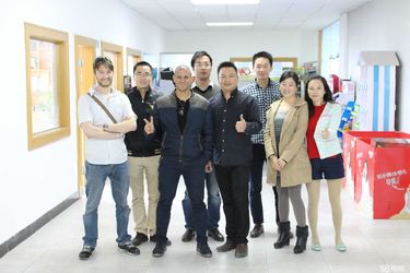베이징 leimingte 실험실 장비 Co., 주식 회사